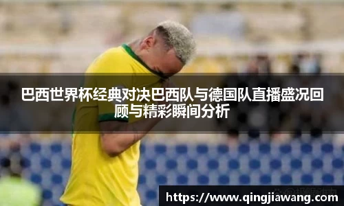 XK·星空(体育中国)